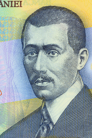 Aurel Vlaicu portrait from Romanian money