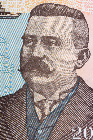 Grigore Antipa portrait from Romanian moneyの写真素材