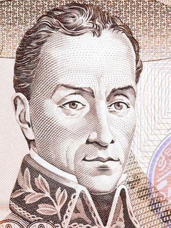 Simon Bolivar portrait from Colombian moneyの写真素材