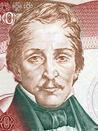 Francisco de Paula Santander portrait from Colombian moneyの写真素材