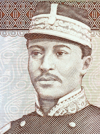 Gregorio Luperon portrait from Dominican moneyのeditorial素材