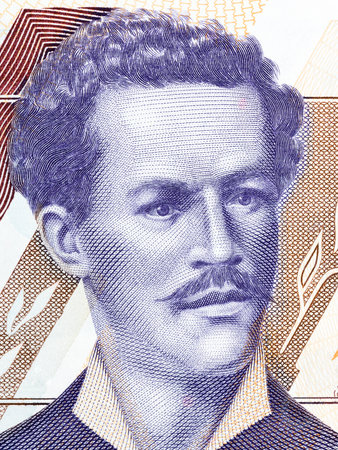Juan Montalvo portrait from Ecuadorian moneyの写真素材