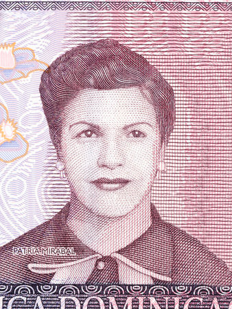 Patria Mirabal portrait from Dominican moneyの写真素材