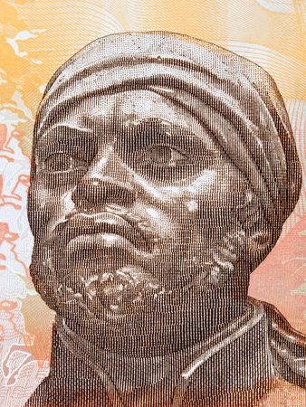 Pedro Camejo portrait from Venezuelan money