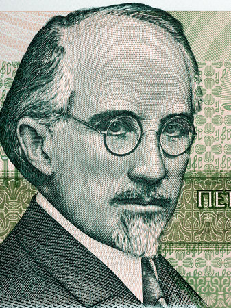 Dobri Hristov portrait from Bulgarian moneyのeditorial素材