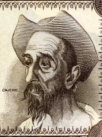 Don Quixote portrait from Spanish moneyの写真素材