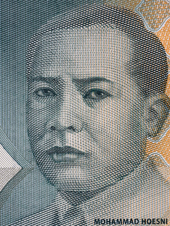 Mohammad Husni Thamrin portrait from Indonesian moneyの写真素材