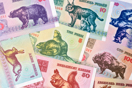 Belarusian ruble, a backgroundの写真素材