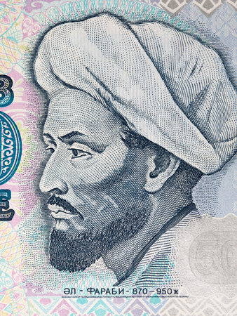 Al-Farabi portrait from Kazakh moneyのeditorial素材