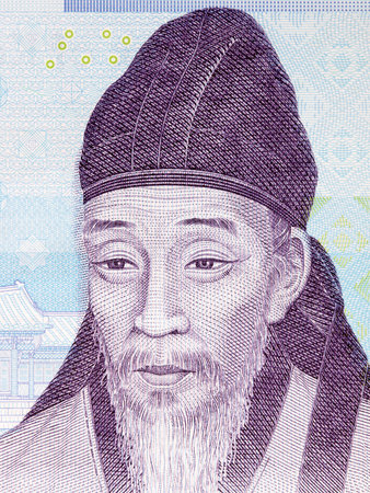 Yi Hwang portrait from South Korean moneyの写真素材