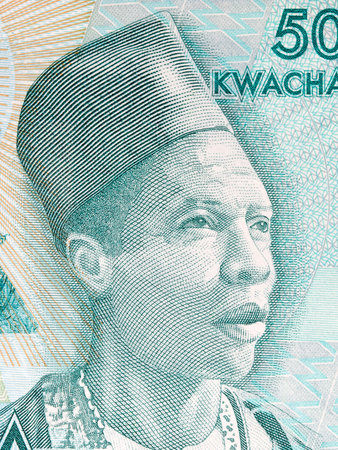 Inkosi Ya Makhosi Gomani II portrait from Malawian moneyの写真素材