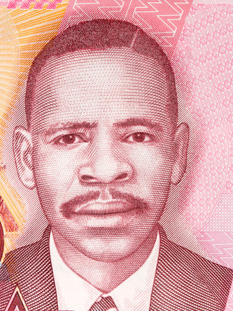 James Frederick Sangala portrait from Malawian moneyの写真素材