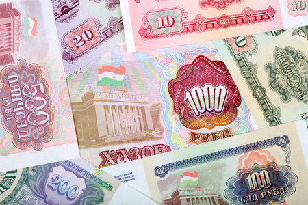 Old money from Tajikistan, a backgroundの写真素材