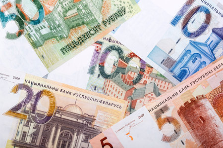 Money from Belarus, a backgroundの写真素材