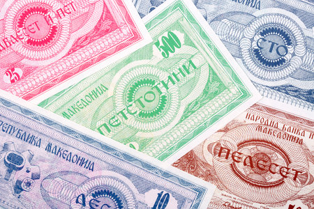 Macedonian money, a backgroundの写真素材