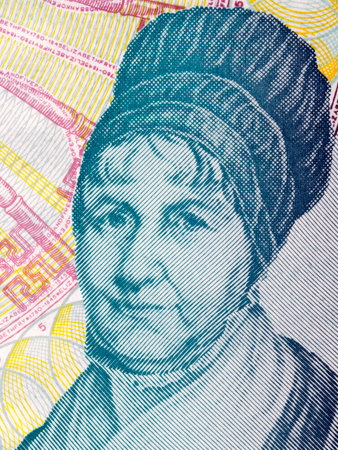 Elisabeth Fry portrait from English money