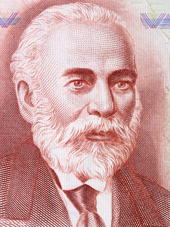 Ismail Qemali portrait from Albanian moneyの写真素材