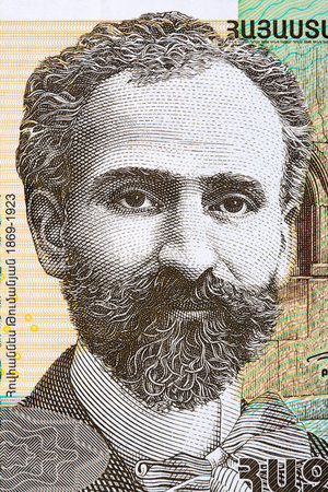 Hovhannes Tumanyan portrait from Armenian moneyのeditorial素材
