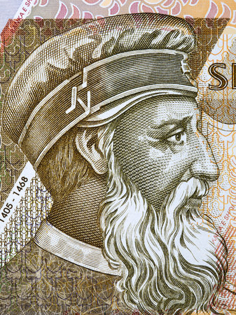 George Castriot Skanderbeg portrait from Albanian money
