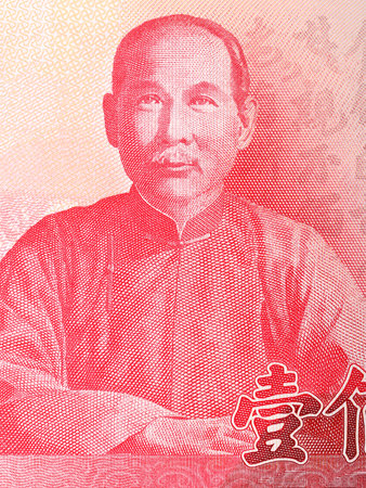 Sun Yat-sen portrait from Taiwan moneyのeditorial素材