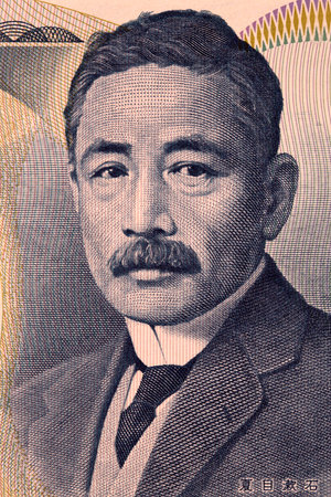Natsume Soseki portrait from Japanese moneyのeditorial素材