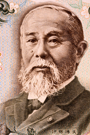 Ito Hirobumi portrait from Japanese moneyのeditorial素材