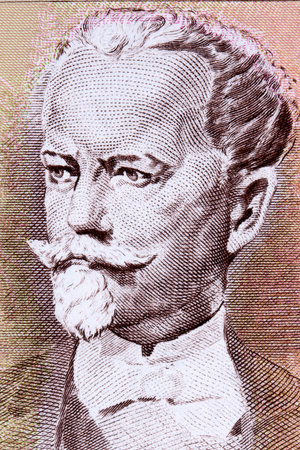 Nicolas de Pierola portrait from Peruvian moneyの写真素材