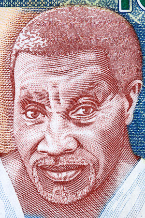 Gambian man a portrait from Gambian moneyの写真素材