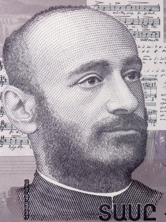 Soghomon Gevorki Soghomonian portrait from Armenian money