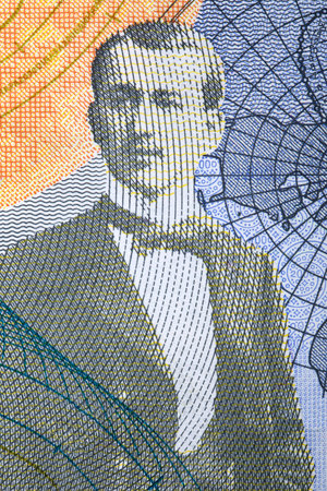 Milutin Milankovic a portrait from Serbian moneyのeditorial素材