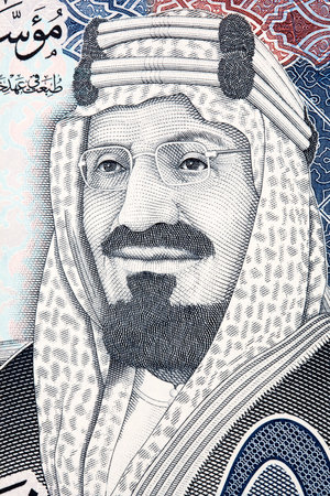 Abdulaziz bin Abdul Rahman a portrait from Saudi Arabian moneyのeditorial素材