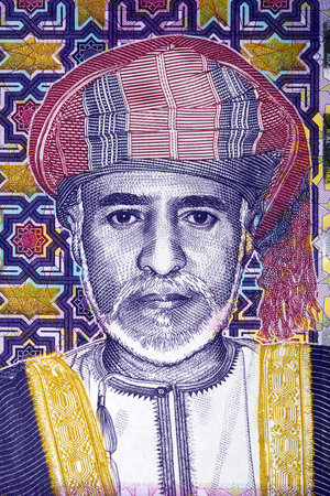 Qaboos bin Said al Said portrait from Omani moneyのeditorial素材