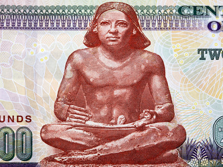 Seated Scribe a portrait from Egyptian Pounds