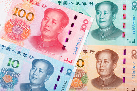 Chinese Yuan, background from the new series of banknotesの写真素材