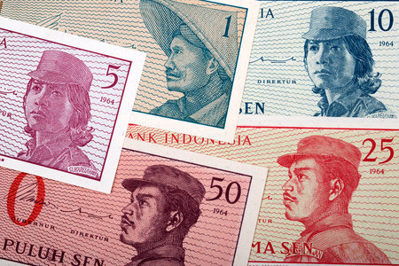 Old Indonesian money a business background