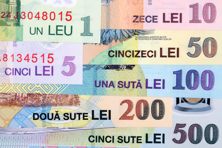 Romanian money - leu a business backgroundの写真素材