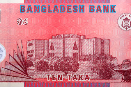 Parliament Building - Jatiya Sangsad Bhaban from Bangladeshi money - Takaの写真素材
