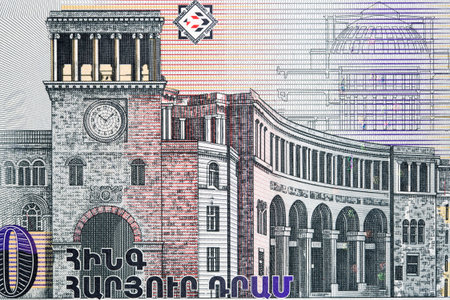 House of the Government in Yerevan from Armenian money - Dram
