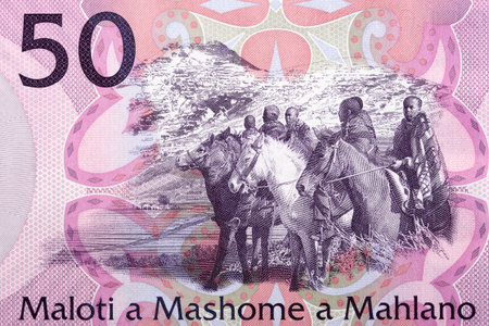 Horsemen from banknotes of Lesotho - Maloti