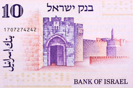 Jaffa Gate from old Israeli money - Lirotの写真素材