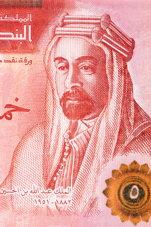 Abdullah I of Jordan a portrait from Jordanian money - dinarの写真素材