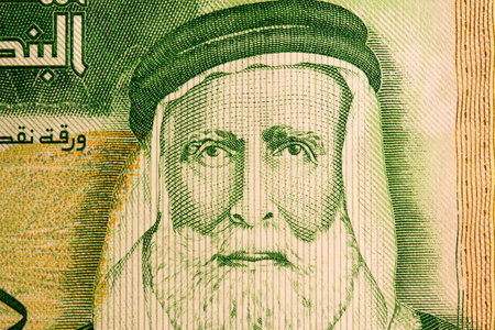 Hussein bin Ali a closeup portrait from Jordanian money - Dinarの写真素材
