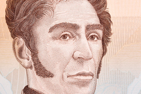 Simon Bolivar a closeup portrait from Venezuelan money - bolivar