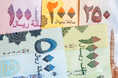 Yemeni money - Rial and business background