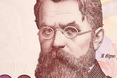 Vladimir Vernadsky a closeup portrait from Ukrainian money - Hryvnia