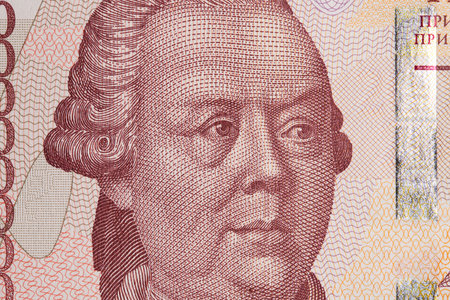 Pyotr Rumyantsev a closeup portrait from Transnistrian money - rublesの写真素材
