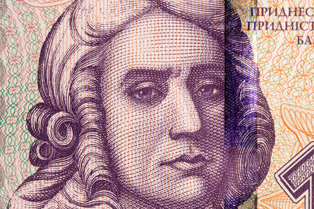 Dimitrie Cantemir a closeup portrait from Transnistrian money - rubles