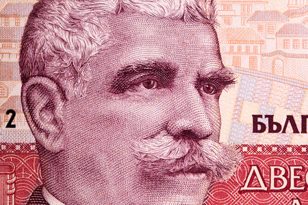 Ivan Minchov Vazov a closeup portraitの写真素材