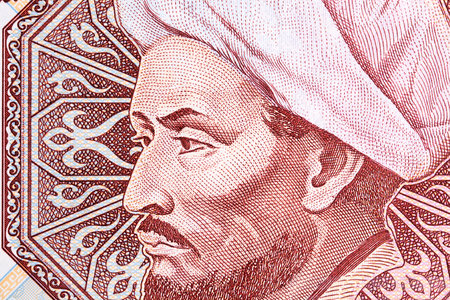 Abu Nasr Muhammad al-Farabi a closeup portrait
