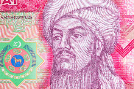 Magtymguly Pyragy a closeup portrait from Turkmen money - Manatの写真素材